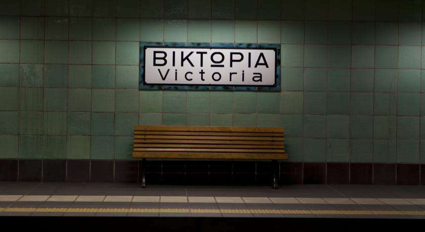 Victoria Sun Apartments Atene Amenities foto